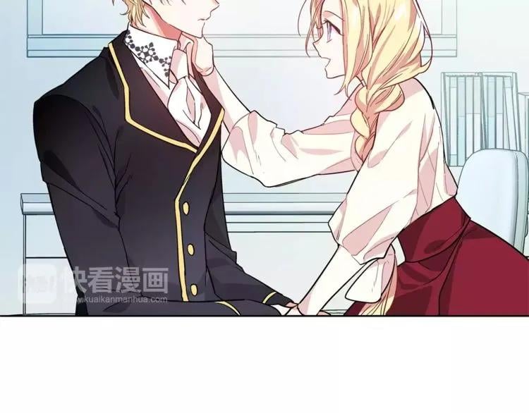 第27话 特殊检查！61