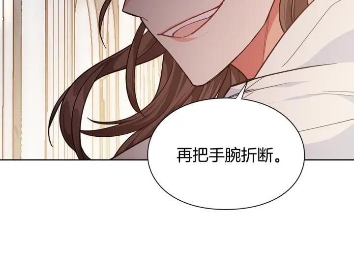第一季完结篇 到我身边来123
