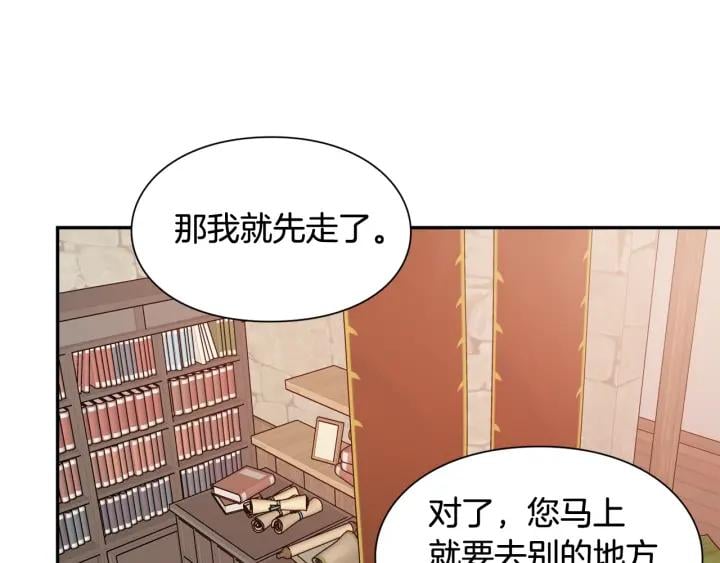 第二季 第12话 久别重逢0