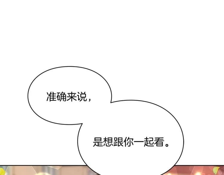 第40话 熟悉的感觉0
