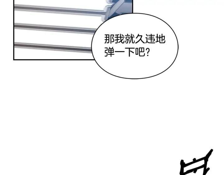 第三季第1话 好温暖101