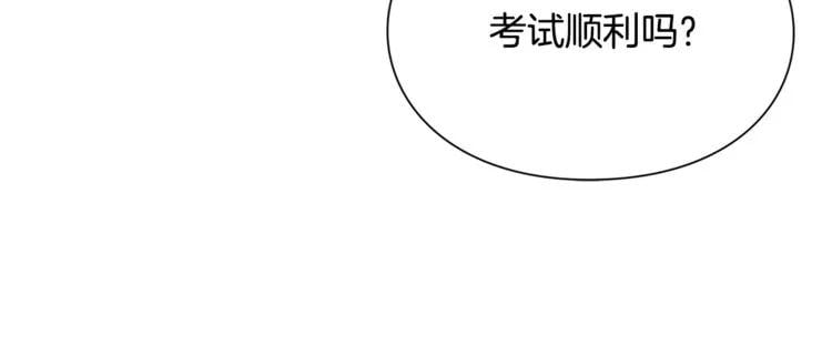 第39话 想见你20