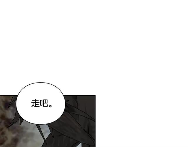 第二季 第2话 昏迷36