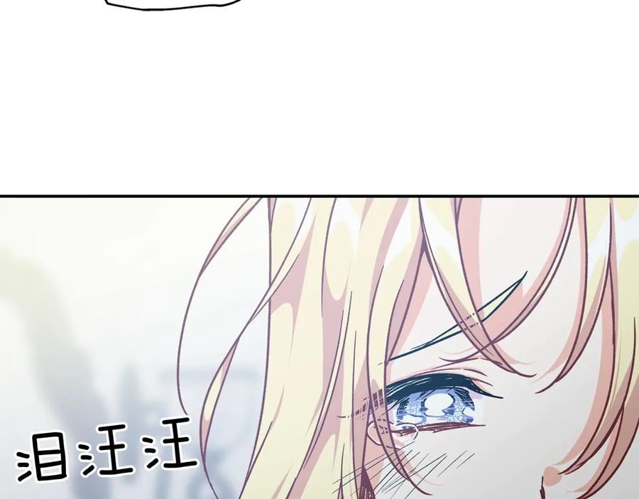 第14话 指控147