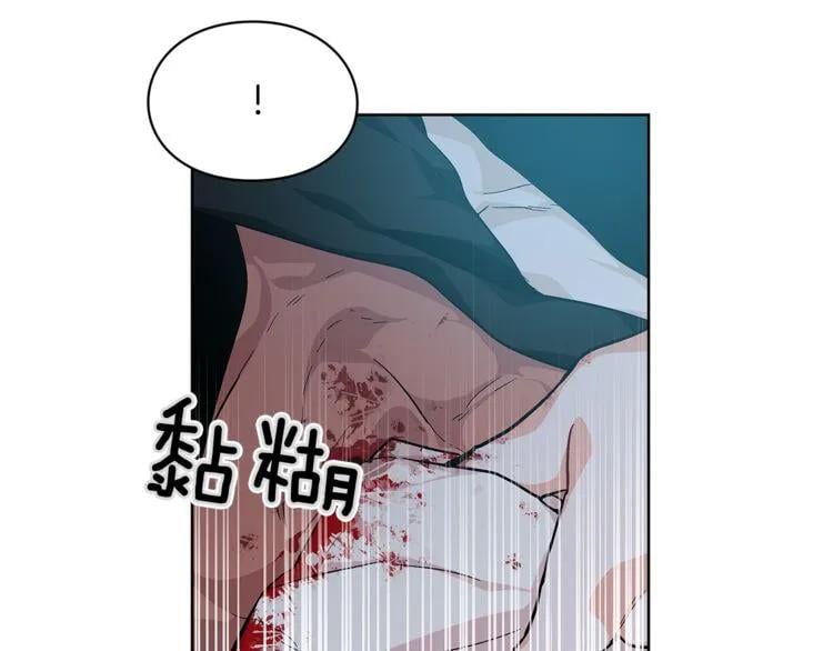 第63话 万一受伤怎么办！35