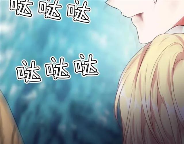 第二季 第9话 谁来主刀？31