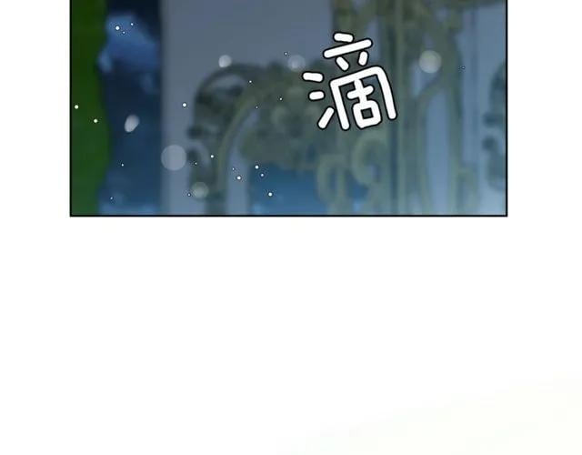 第19话 吻29