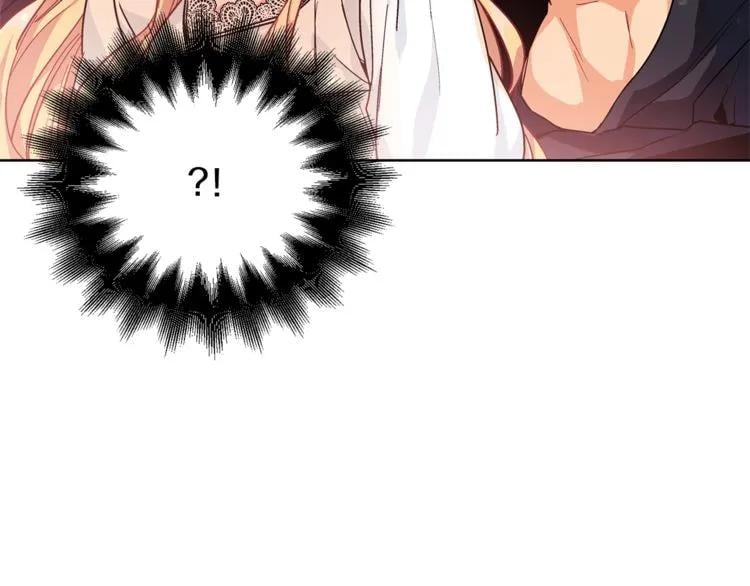 第67话 壁咚！139
