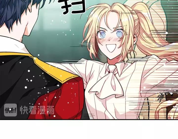 第二季 第16话 未寄出的信97