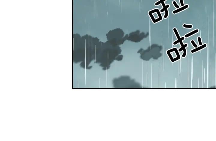 第24话 装病66
