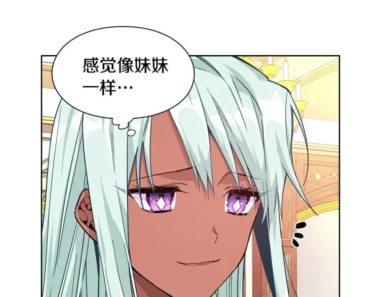 第49话 我想赎罪94
