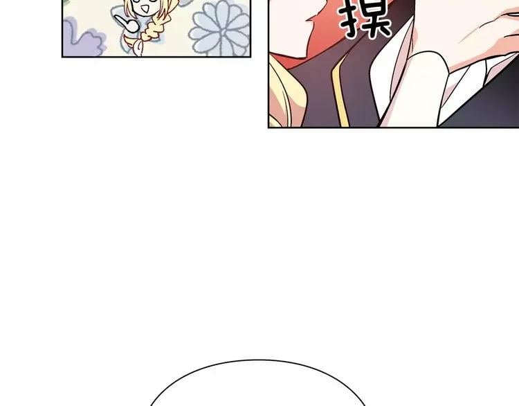 第26话 意外的病人101