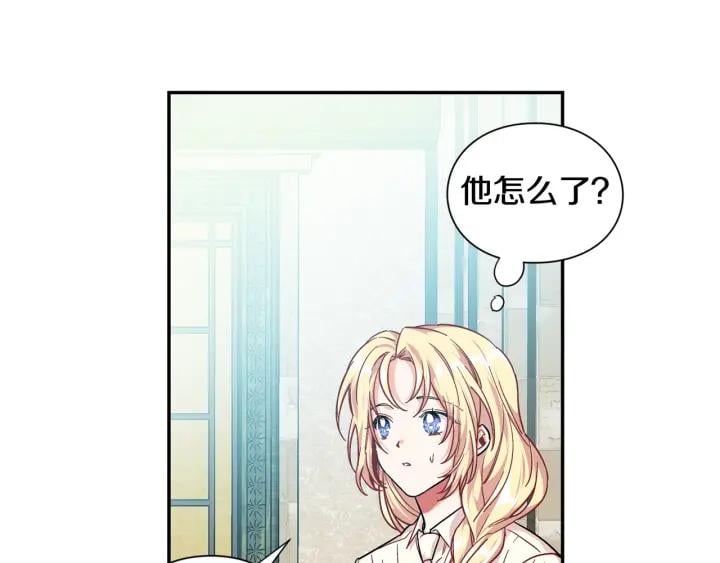 第24话 装病54