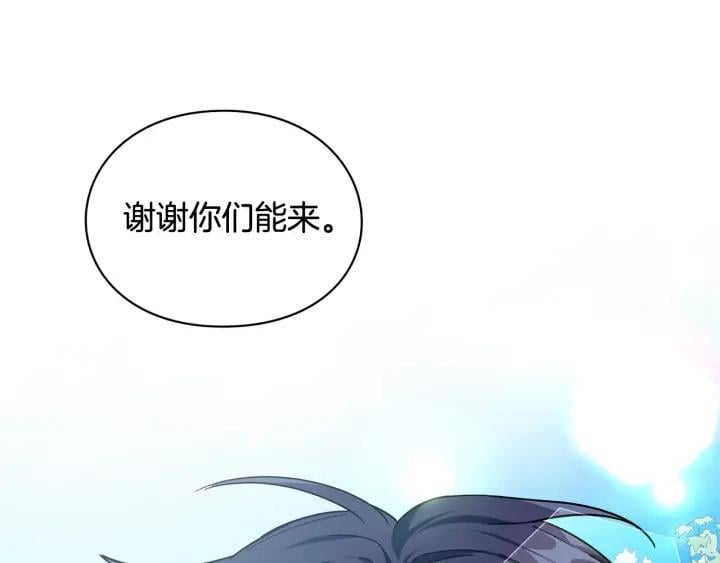 第27话 不要自责11