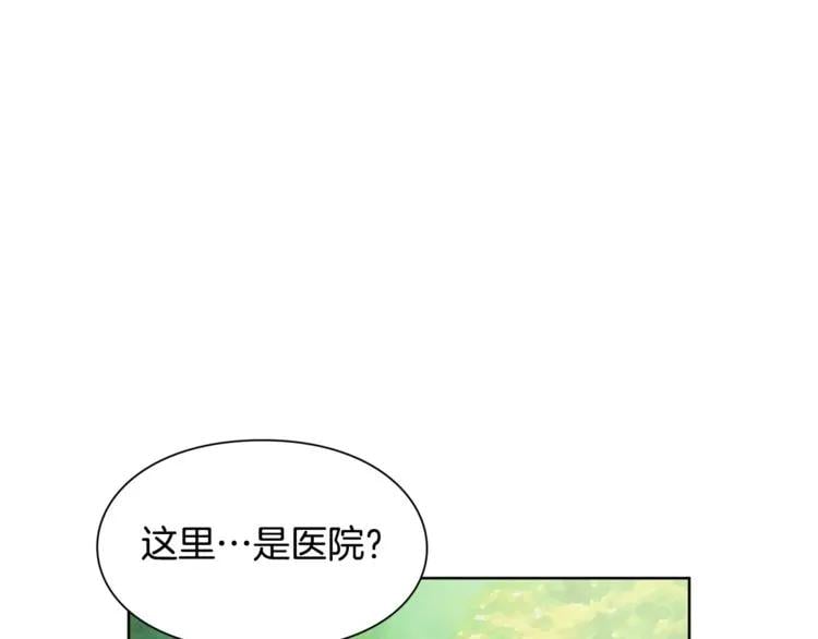 第53话 正面攻击63