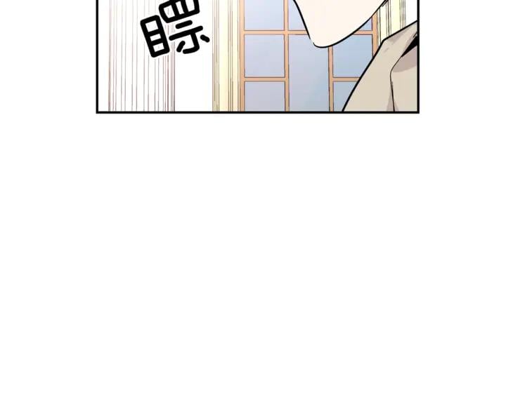 第12话 危险的酒75
