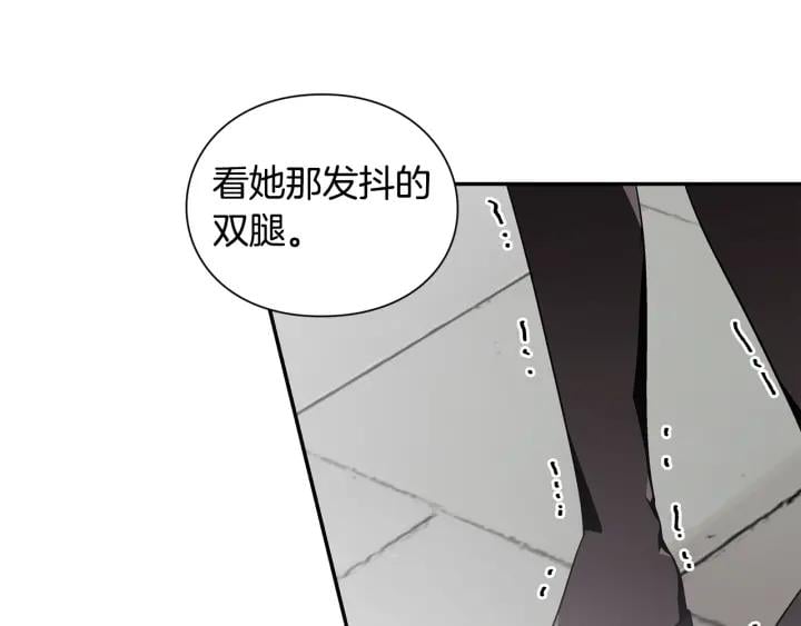 第77话 被俘54