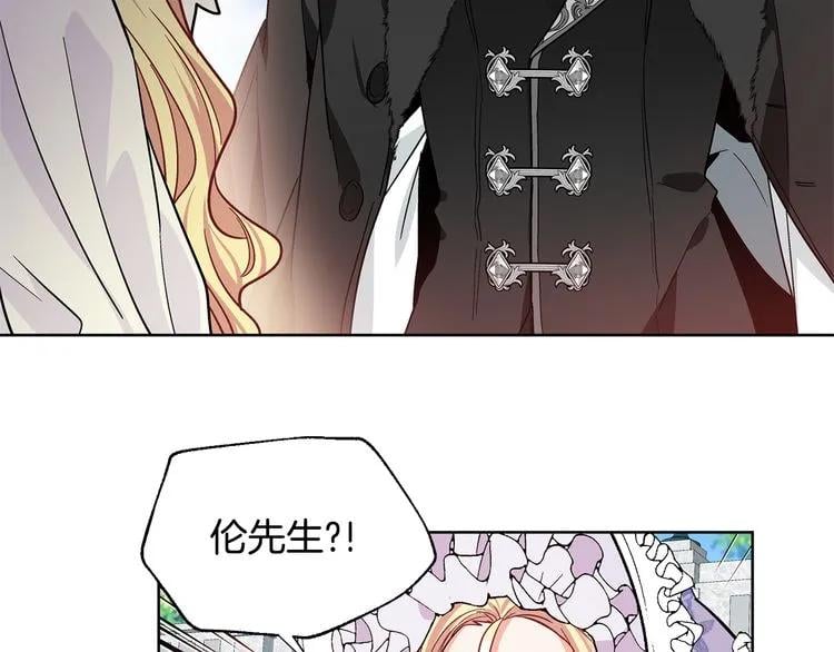 第38话 考试开始117