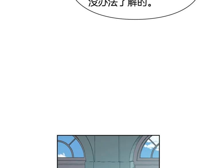 第47话 我们出发吧15
