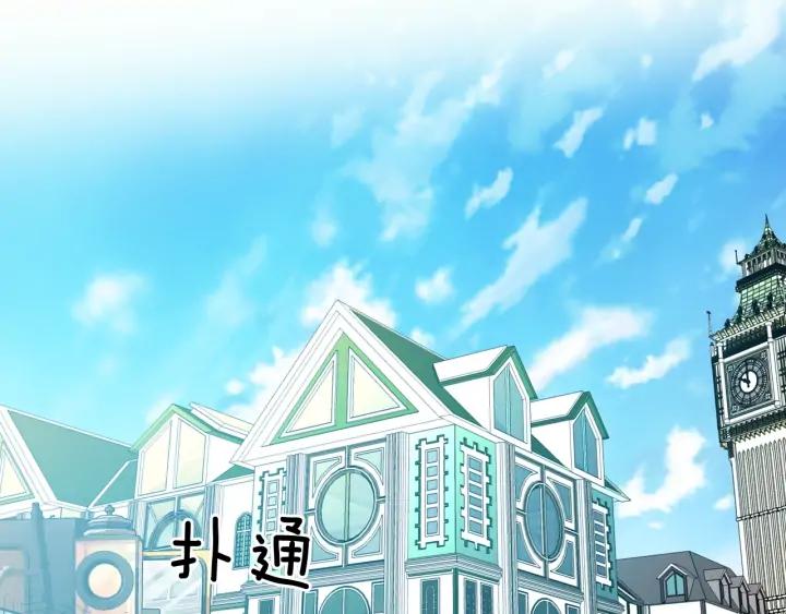 第6话 决斗52
