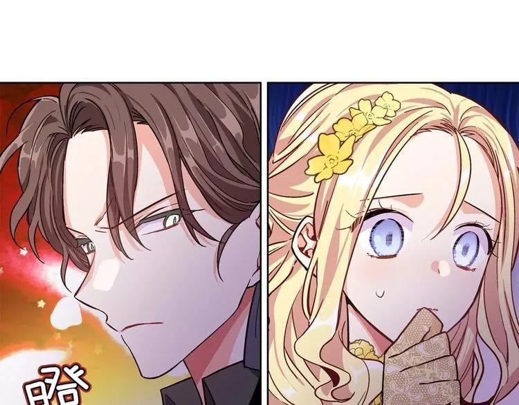 第31话 危险的男人？！111
