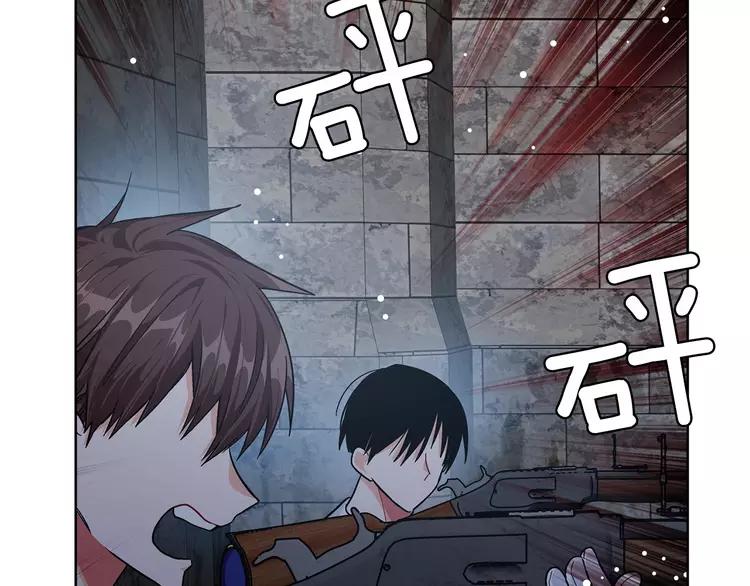 第二季序章 唯一的女王2