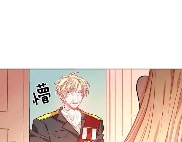 第5话 进宫74