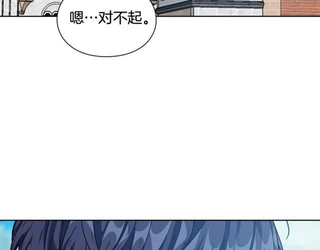 第26话 复仇行动111