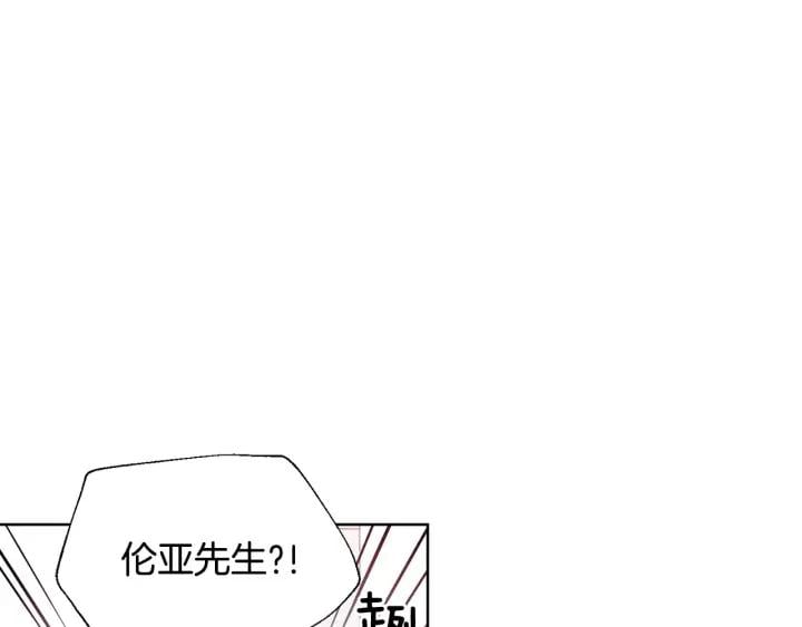 第22话 眩晕的林克62