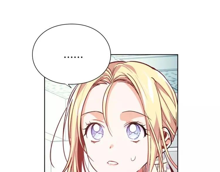 第29话 发烧了？63