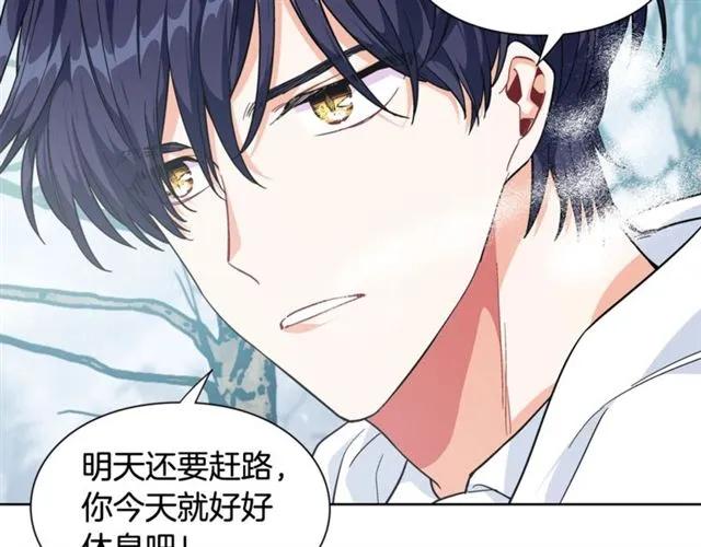 第二季 第4话 高烧37