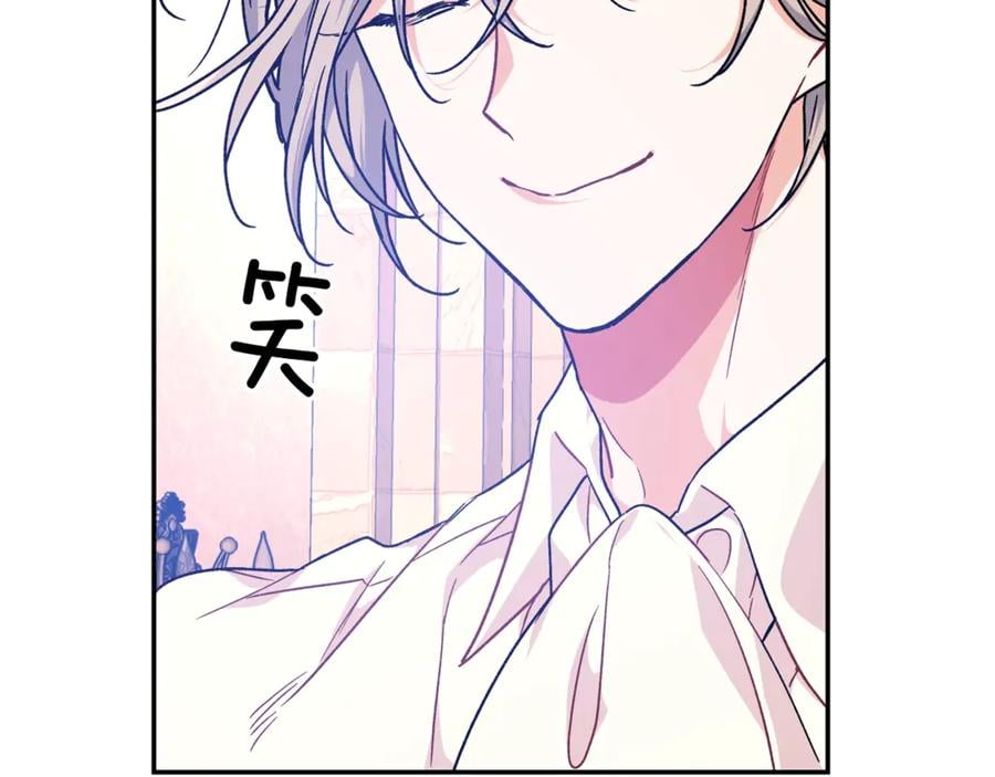 第32话 温柔的海66