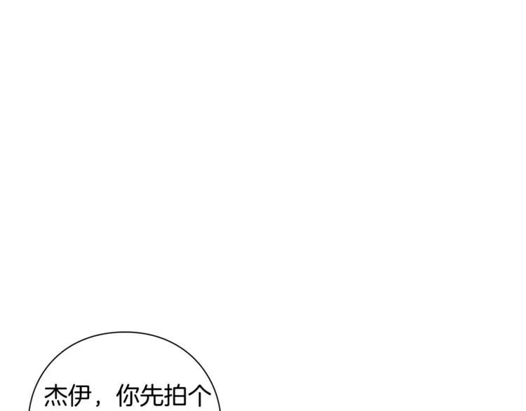 第70话 解决方法12
