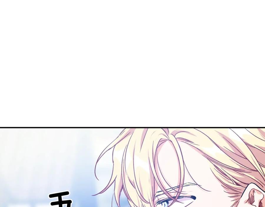第32话 温柔的海34