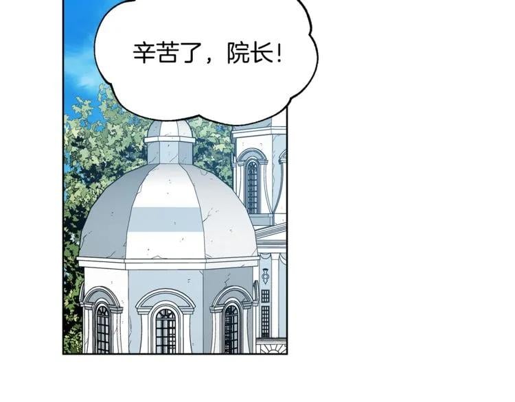 第69话 那份温暖10