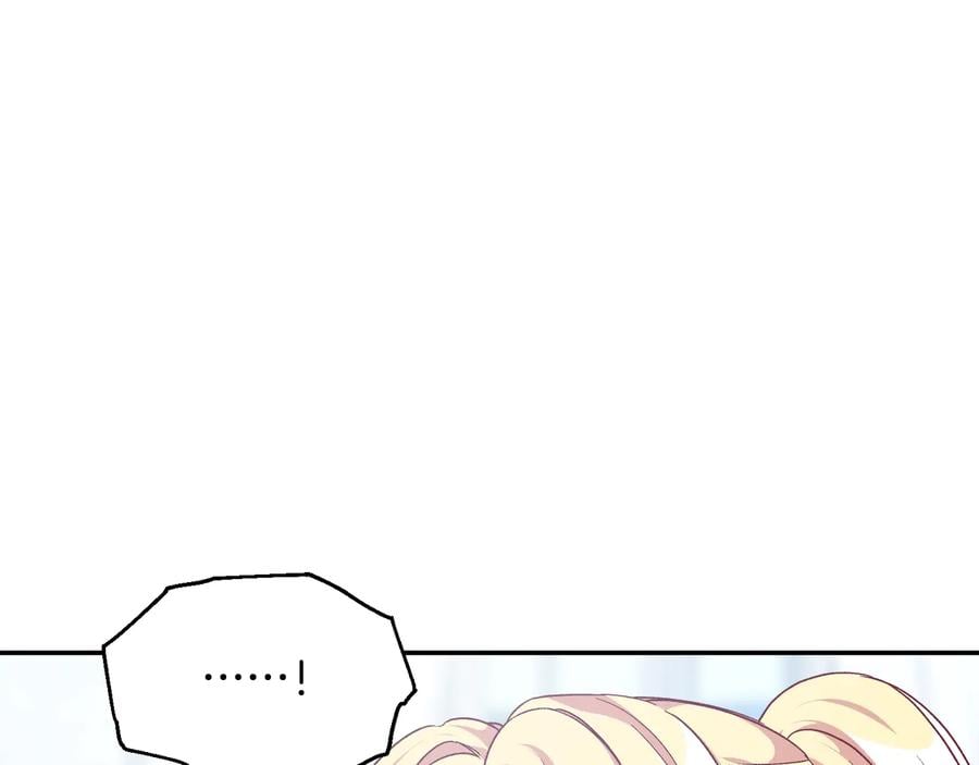 第16话 危险的抉择52