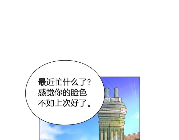 第70话 解决方法126