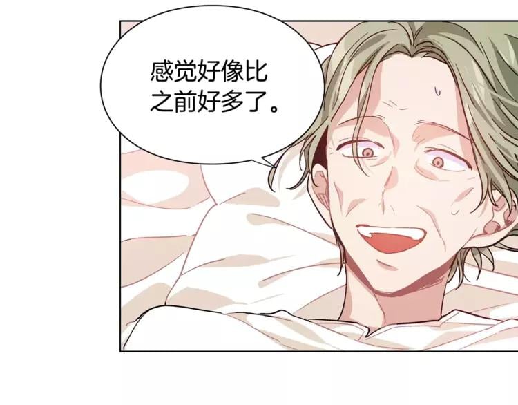 第14话 给我手术刀35