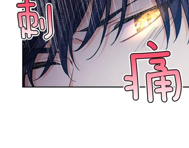 第二季 第5话 魔鬼料理139