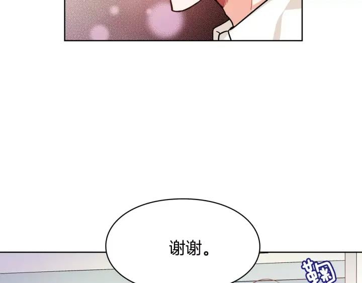第22话 眩晕的林克45