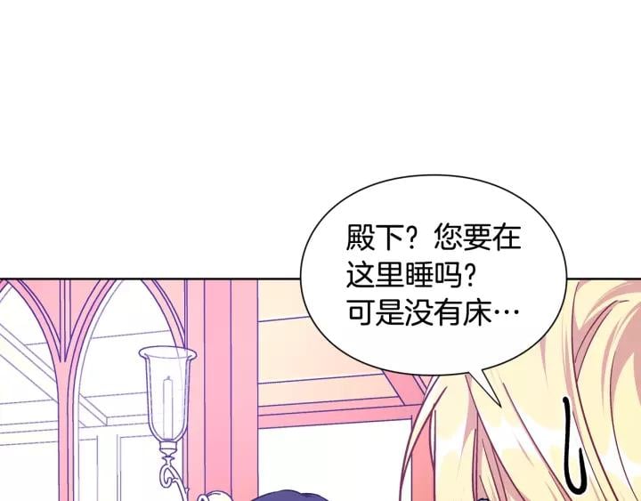 第30话 晚安103