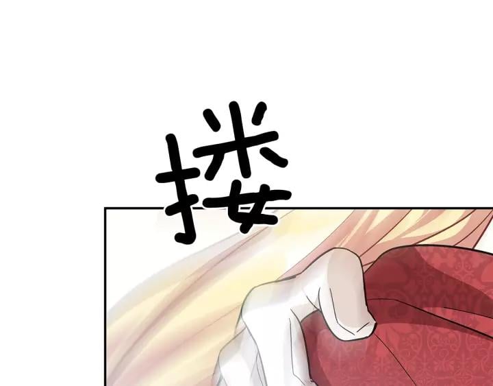 第21话 想一直陪你110