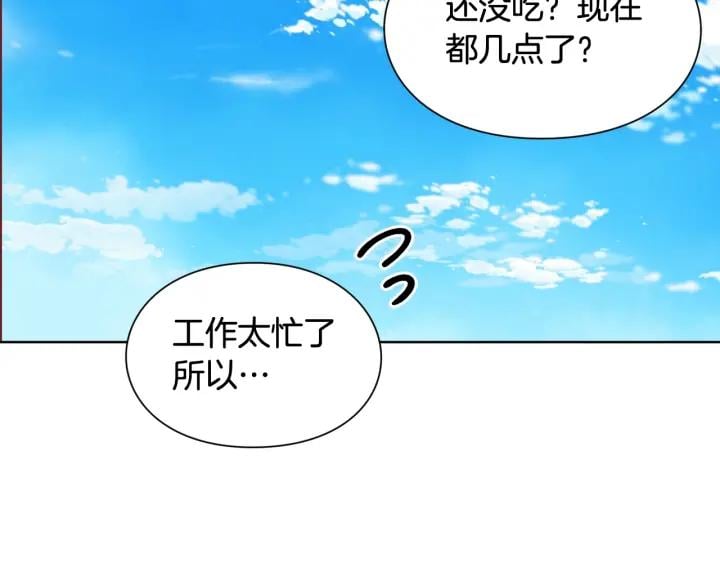 第28话 绑架30