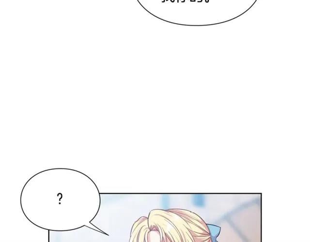 第26话 复仇行动113