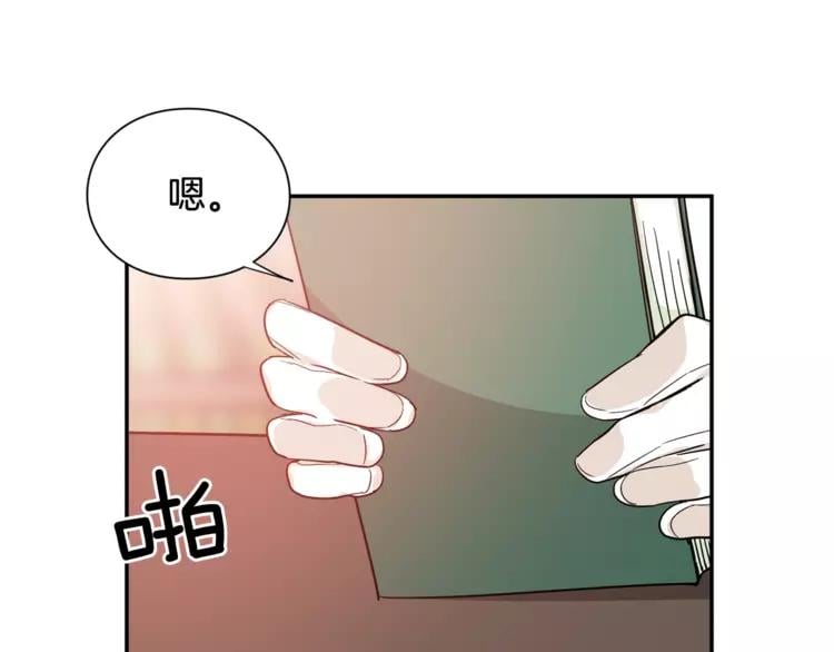 第二季 第11话 约定133