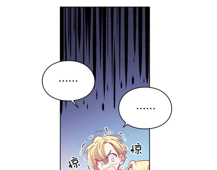 第5话 进宫94