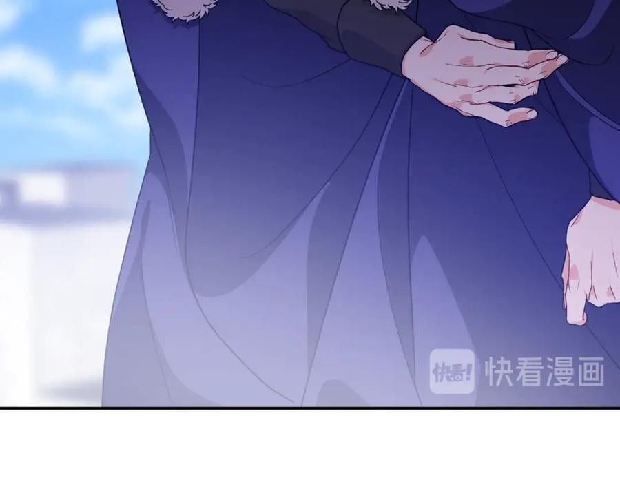 第28话 迟到的对不起114