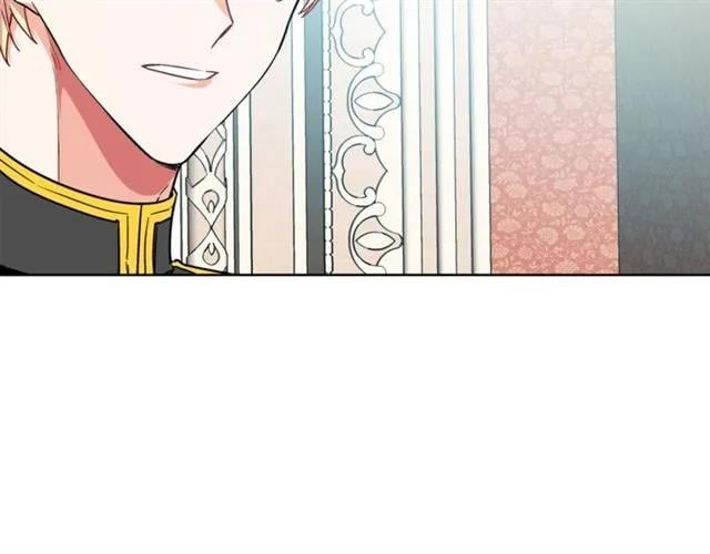第26话 复仇行动71