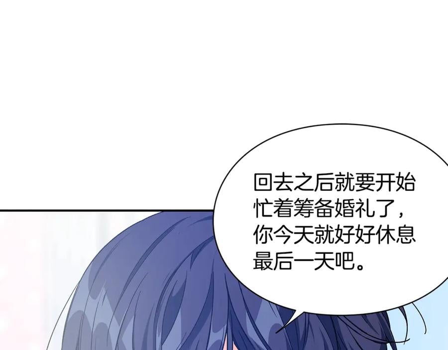 第33话 婚礼78