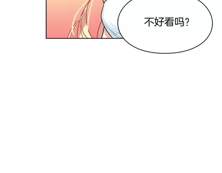 第5话 进宫77